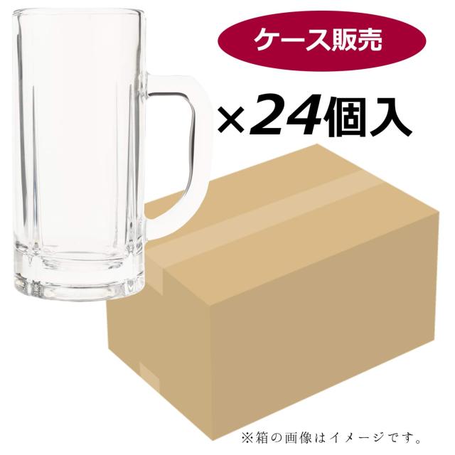東洋佐々木ガラス ビールグラス・ジョッキ 透明 435ml 55484-1ct 24個