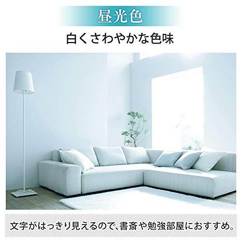 アイリスオーヤマ LED 丸型 (FCL) 32形+40形 昼光色 リモコン付き ペンダントライト用 丸型蛍光灯 LDCL3240SS/D/32-P_9