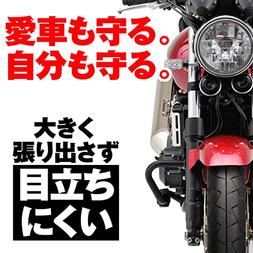 デイトナ(Daytona) バイク用 エンジンガード CB400SF/SB(08-21)専用 φ25.4 パイプエンジンガード スライダー付属 95907