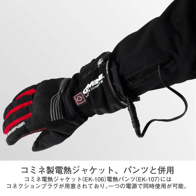 コミネ(KOMINE) バイク用 プロテクトエレクトリックグローブ12V ブラック L EK-201 1128 秋冬春向け 防水 防寒 カーボン ストレッチ素材