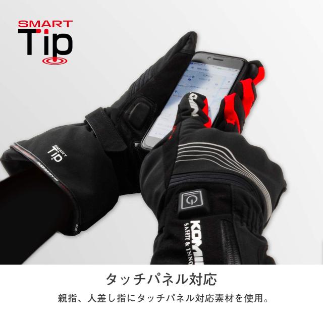コミネ(KOMINE) バイク用 プロテクトエレクトリックグローブ12V ブラック L EK-201 1128 秋冬春向け 防水 防寒 カーボン ストレッチ素材