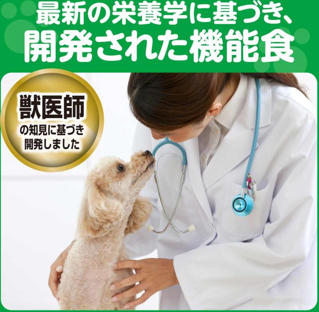 アイムス (IAMS) ドッグフード 7歳以上用 体量保護すること用 素粒子 年がしら犬用 12kg