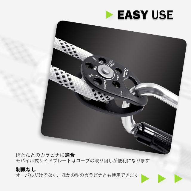 GM CLIMBING CE UIAA允許 30kN マイクロ滑車 移動性側面 本塁 クライミング滑車 12粍縄索其れ相応 自分自身坦々たるブッシング 登
