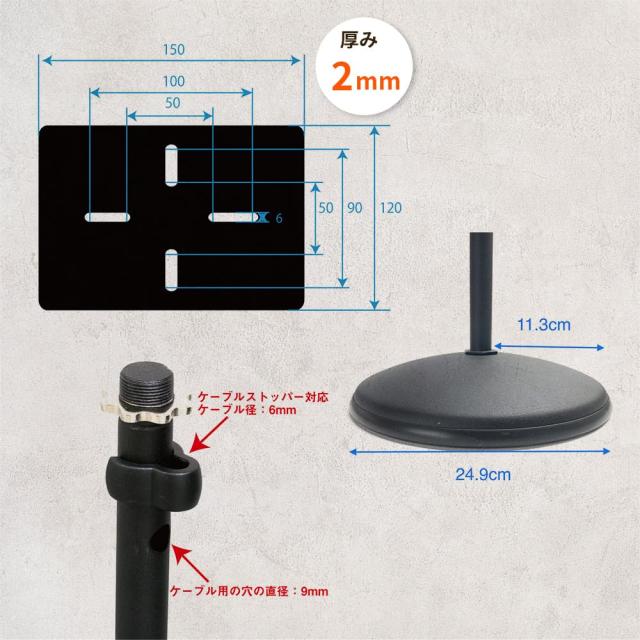 キクタニ スピーカースタンド 天板:150mmX120mm 高さ:575mm~1,045mm インシュレーター付 AV-SPS ブラック_3