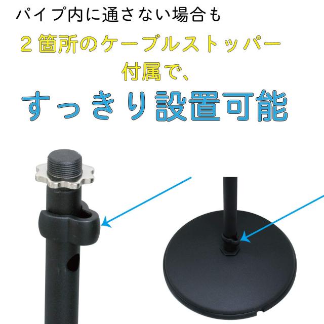 キクタニ スピーカースタンド 天板:150mmX120mm 高さ:575mm~1,045mm インシュレーター付 AV-SPS ブラック_6