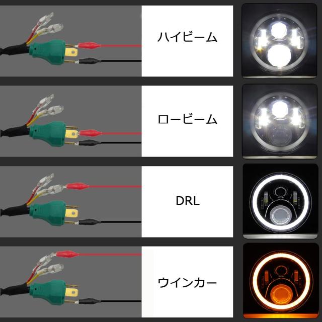VOSICKY(ボスキー) 7インチ ジープ jkラングラー 対応 LED ヘッドライト Hi/Lo プロジェクター イカリング付き 60W 高輝度 白/黄の変換ウ_6