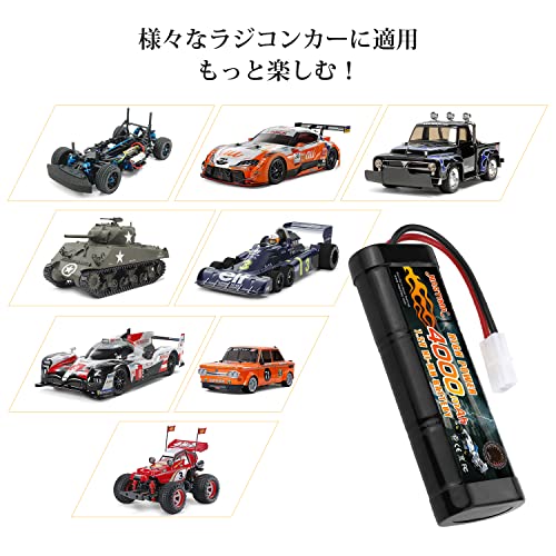 NASTIMA 7.2v ニッケル水素バッテリー 4000mAh タミヤ交換 ラジコン