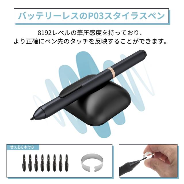 XPPen ペンタブ Decoシリーズ 10x6.25インチ エクスプレスキー8個 ペンタブレット 板タブ お絵かきソフトウェア付き イラスト 初心者 Win_3