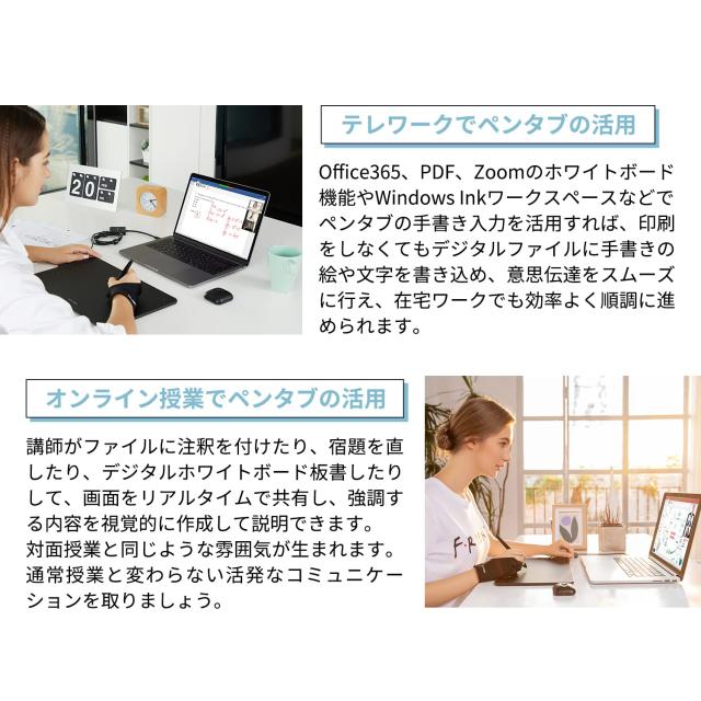 XPPen ペンタブ Decoシリーズ 10x6.25インチ エクスプレスキー8個 ペンタブレット 板タブ お絵かきソフトウェア付き イラスト 初心者 Win_4