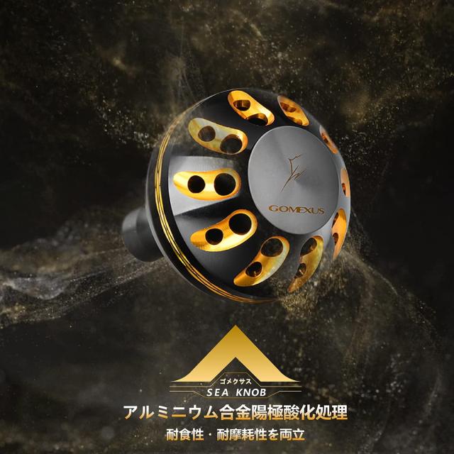 ゴメクサス 41mm パワー リール ハンドル ノブ ダイワ Type S シマノ