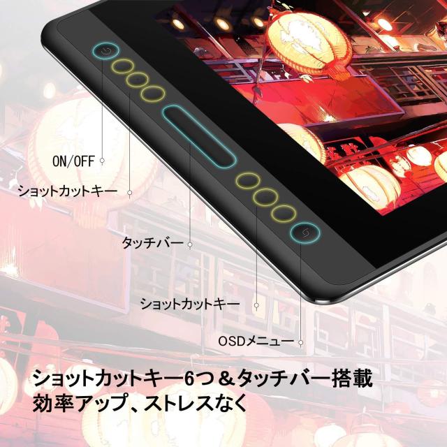 HUION 液タブ Kamvas Pro16 液晶ペンタブレット Chromebook対応 充電
