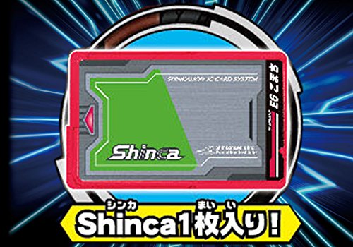 プラレール 新幹線変形ロボ シンカリオン DXS02 シンカリオン E6 こまちの通販は