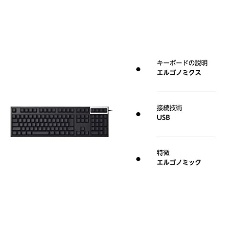 東プレ REALFORCE SA R2 日本語112キー 静電容量無接点方式 USB