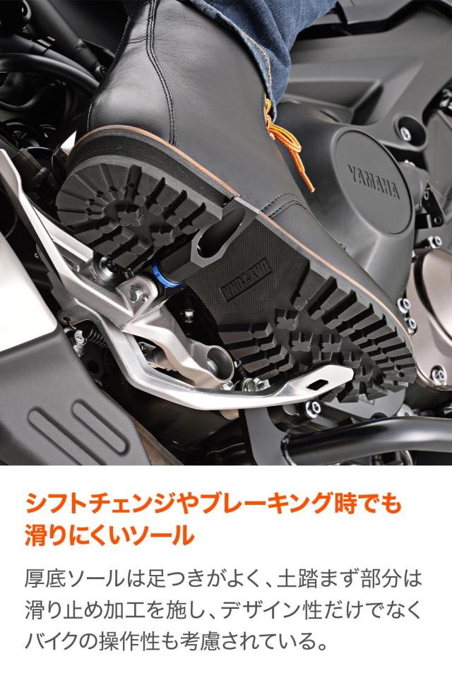 デイトナ(Daytona) バイク用 ショートブーツ 26.0cm/メンズ 本革 牛革 シフトパッド内蔵 サイドジップ HBS-003 ブラック 96965_5