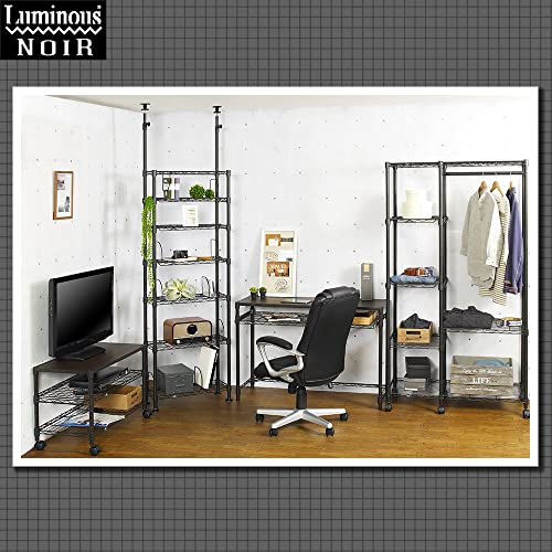 ドウシシャ ルミナス ノワール キッチンボード 作業台 黒 2段 幅110