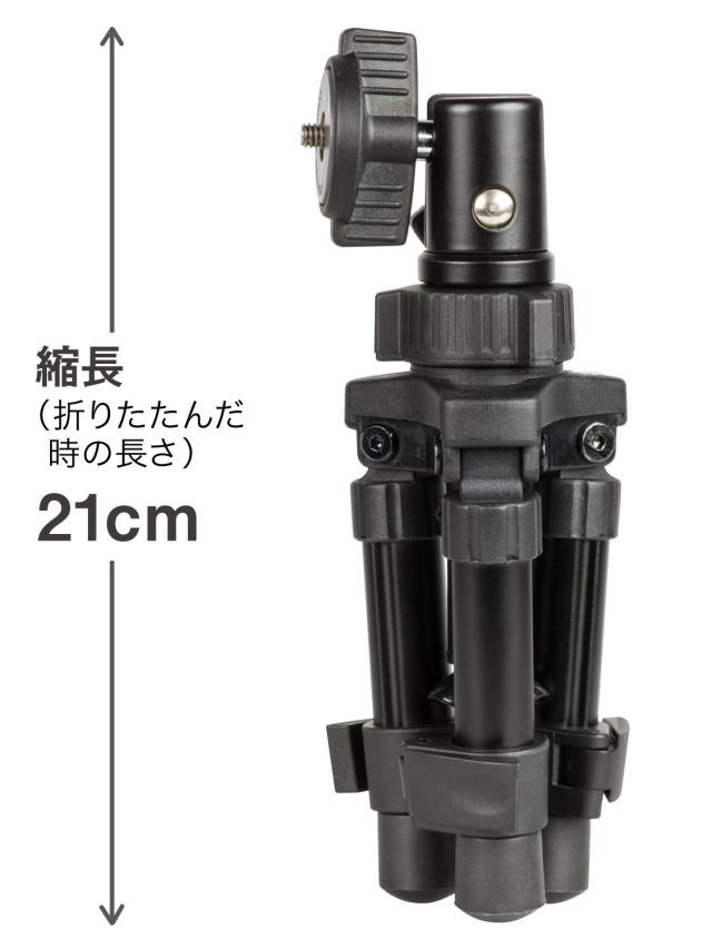 SLIK 卓上三脚 ミニ3 BH 2段 レバーロック式 自由雲台付属 217115の