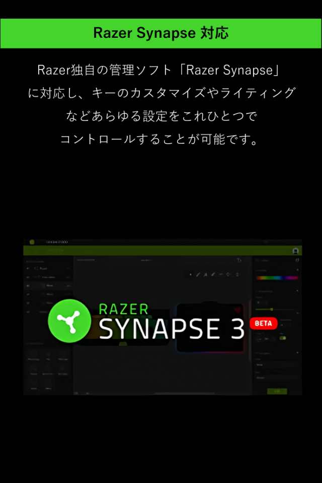 Razer Tartarus V2 左手デバイス 左手キーボード メカメンブレン 全キー自由に割り当て可能 【日本正規代理店保証品】 ファイナルファンの通販は