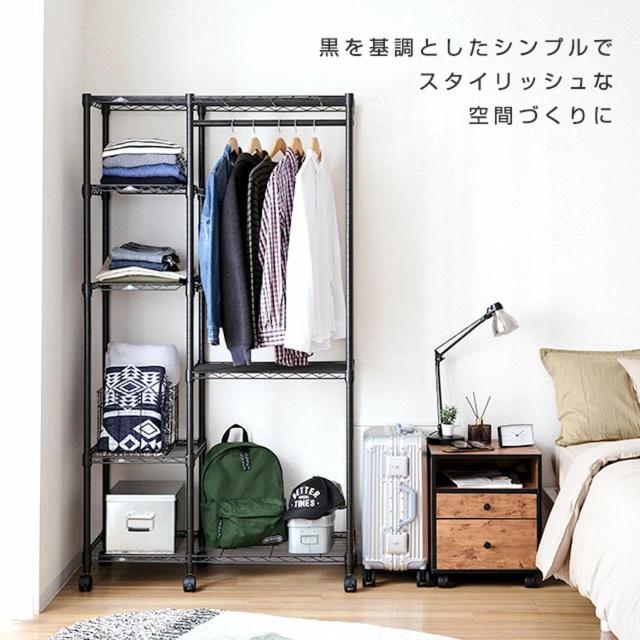 ドウシシャ ルミナス ノワール ハンガーラック 2段 幅80 奥行40