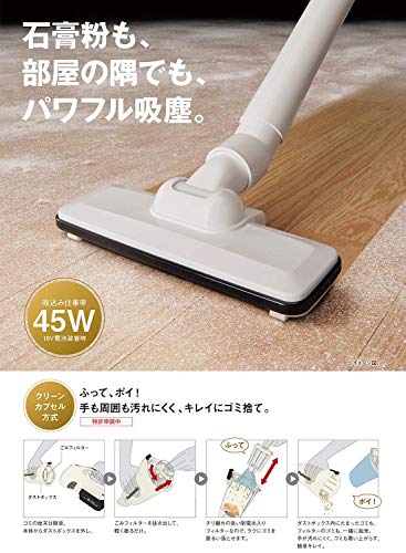 パナソニック(Panasonic) 充電スティッククリーナー 18V 3.0Ah 電池パック1個/充電器付き デュアル (14.4V/18V両対応) 45W(18V使用時) ク
