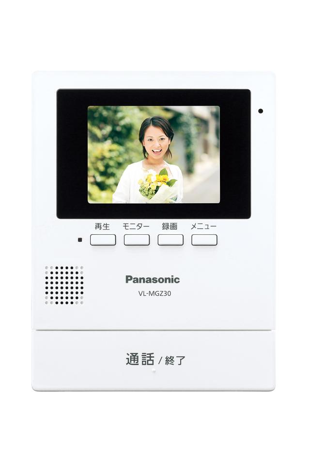 パナソニック ワイヤレステレビドアホン(モニター親機+ワイヤレス玄関子機) VL-SGZ30_1