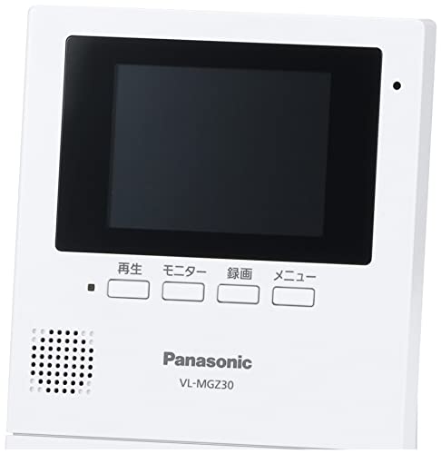 パナソニック ワイヤレステレビドアホン(モニター親機+ワイヤレス玄関子機) VL-SGZ30_6
