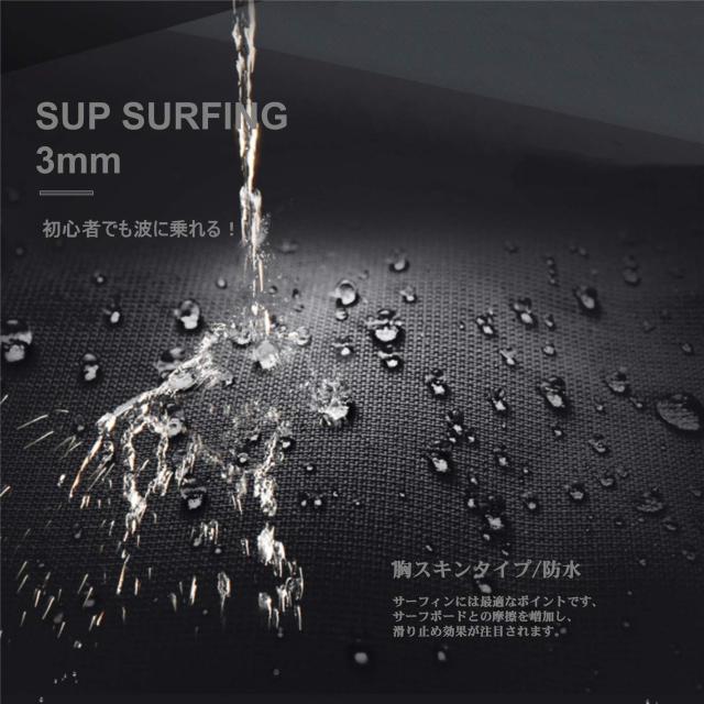 MORGEN SKY ウェットスーツ メンズ 2mm/3mm ワンピース ネオプレン素材