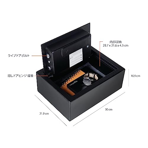 Amazonベーシック シリンダー式 小型 スリム 机の引き出し セキュリティ 金庫 プログラム可能 電子式キーパッド - 幅30cm x 奥行22cm x_7
