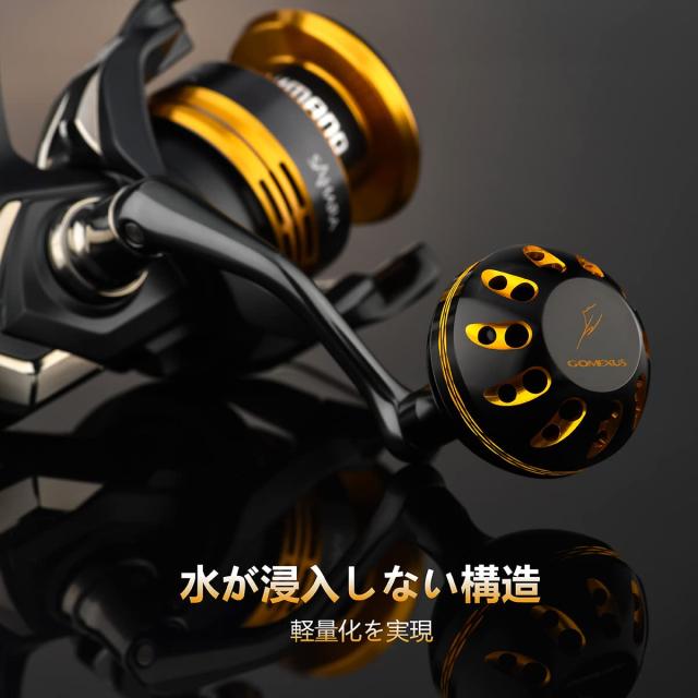 ゴメクサス 38mm パワー リール ハンドル ノブ ダイワ Type S シマノ