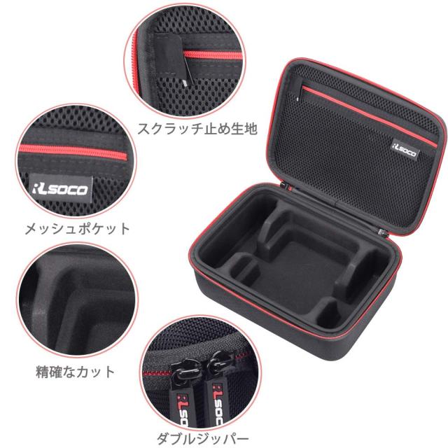 ニンテンドークラシックミニ スーパーファミコン　クラシック収納箱付き 楽天市場】ニンテンドークラシックミニスーパーファミコン 収納