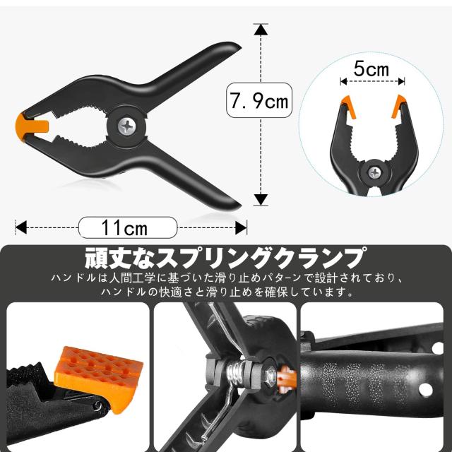 EMART 背景スタンド 300x360cm 高さ、幅調節可能 撮影スタンド 撮影用 