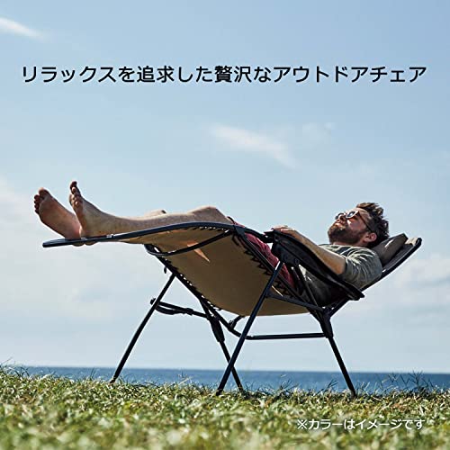 コールマン（Coleman） インフィニティチェア リクライニング コールマン(Coleman) チェア インフィニティチェア リクライニング