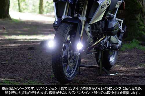 PIAA バイク用ドライブランプ LED 6000K 追加ランプ 径70mm マルチ