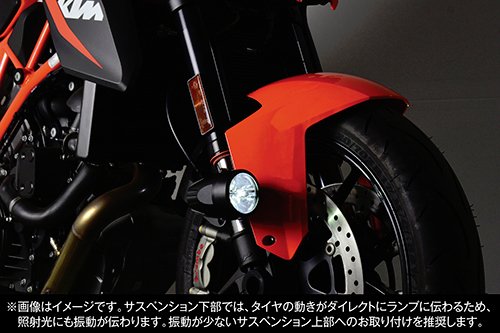 PIAA バイク用フォグランプ LED 6000K 追加ランプ 径70mm マルチ