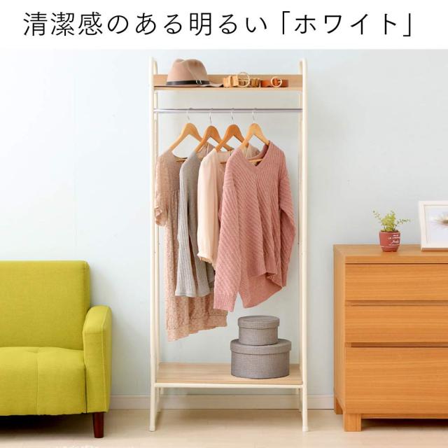 アイリスオーヤマ ハンガーラック ブラック 64×38.5×154.5cm 2WAYタイプ プレミアム メッシュパネル付き PI-B4 パイプハンガー_6