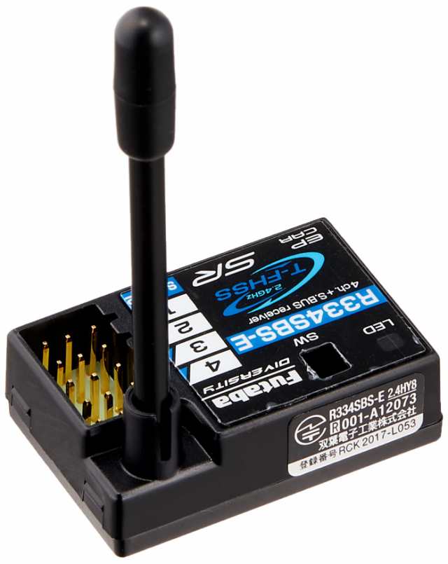 R334SBS-E 電動専用レシーバー 00107145-3の通販は