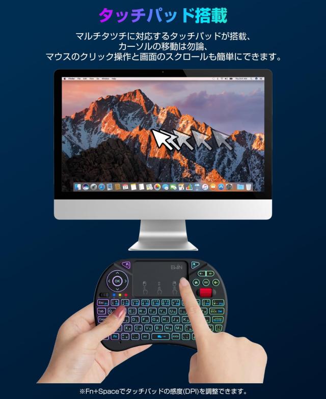 Ewin? [新型] ミニ キーボード JIS配列 ワイヤレス式 2.4GHz