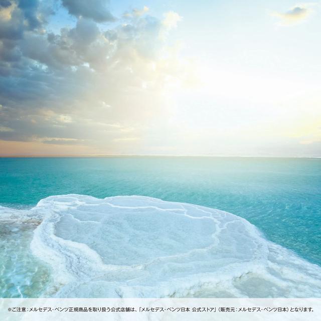 【メルセデス・ベンツ アクセサリー】純正 パフュームアトマイザー PACIFIC MOOD