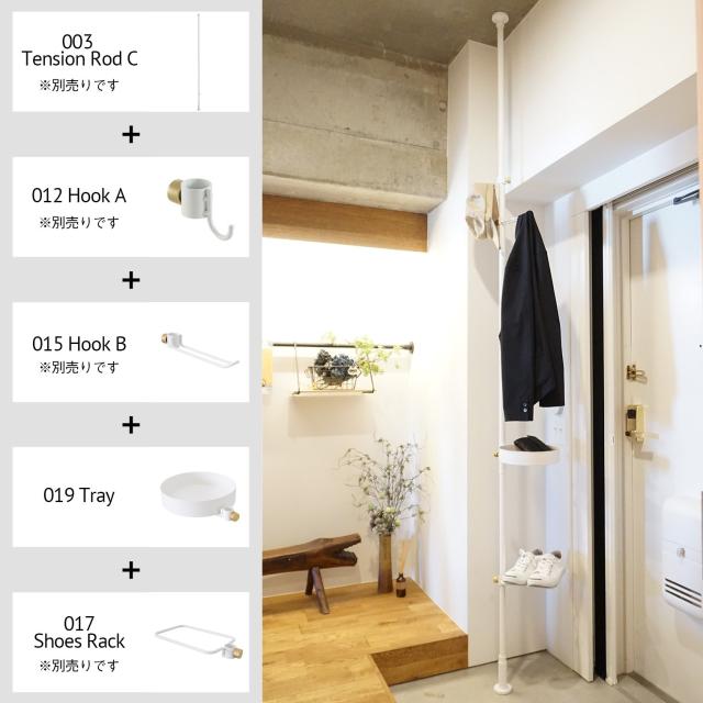 DRAW A LINE 019 Tray White ドローアライン トレイ ホワイト 縦専用パーツ 幅23×奥行29×高さ6cm 耐荷重2kg D-T-WH_2
