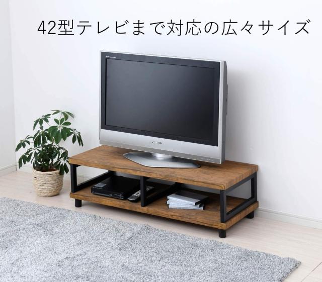 YAMAZEN テレビ台 ローボード幅100 42型TV対応 ブラウン/ブラック 61CSNUgU3BL._AC_UF894,
