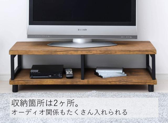 YAMAZEN テレビ台 ローボード幅100 42型TV対応 ブラウン/ブラック 61CSNUgU3BL._AC_UF350,