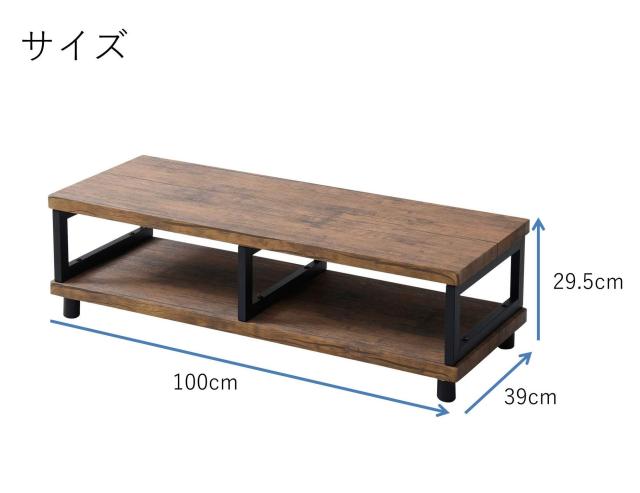 YAMAZEN テレビ台 ローボード幅100 42型TV対応 ブラウン/ブラック 山善(YAMAZEN) テレビ台 ローボード 組立品 幅100 42型TV対応
