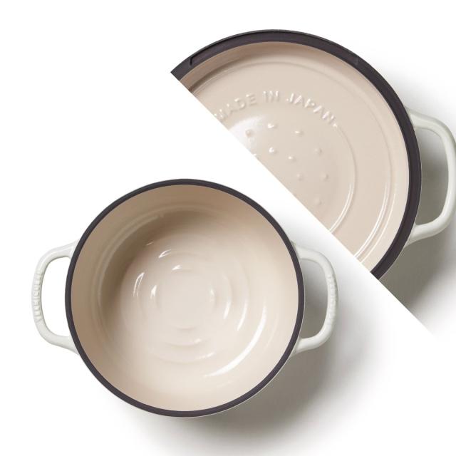 バーミキュラ ライスポットミニ 3合炊き 炊飯器 シーソルトホワイト バーミキュラ ライスポットミニ 3合炊き 炊飯器 シーソルトホワイト