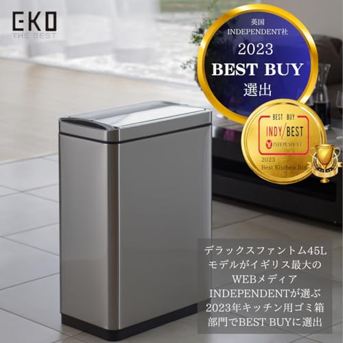 EKO ゴミ箱 自動開閉 デラックスファントム シルバー 45L センサー ふた付き インナーボックス有り EK9287MT-45L_1