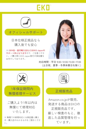 EKO ゴミ箱 自動開閉 デラックスファントム シルバー 45L センサー ふた付き インナーボックス有り EK9287MT-45L_5