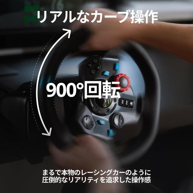 ロジクール ハンコン プレイシート ps5 ゲーム ゲーミング