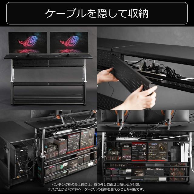 Bauhutte( バウヒュッテ ) エクステンションデスク 昇降式 モニター台 ディスプレイ スタンド ( 幅 120 × 奥行 25 cm 高さ 59~80 cm ) の通販は