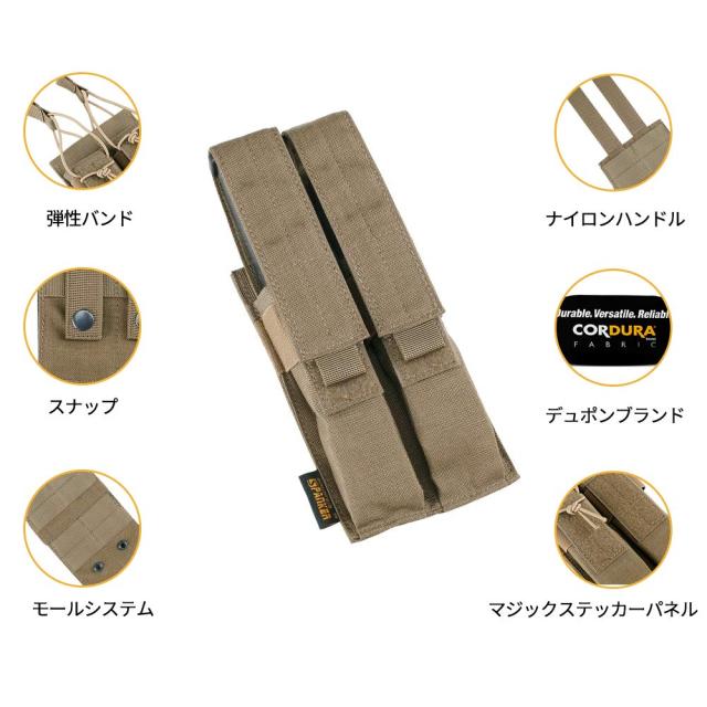 EXCELLENT ELITE SPANKER マガジンポーチ ナイロン製 戦術弾倉袋