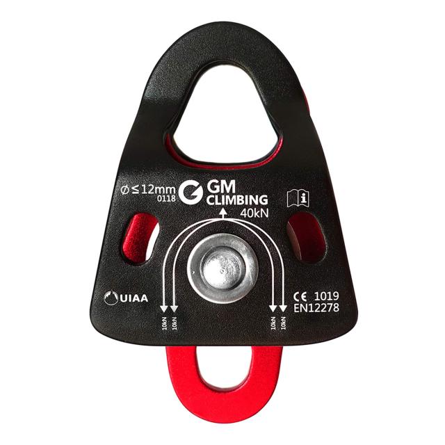 GM CLIMBING 40kN マイクロダブルプーリー CE UIAA認証 ボール