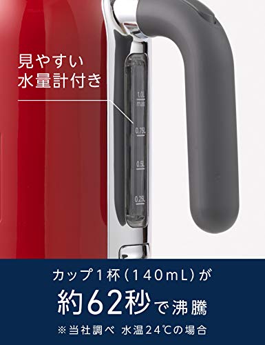 De’Longhi (デロンギ) 電気ケトル ケーミックス [kMix] ZJX650J-RD ステンレス 1.0L ワンプッシュオープン 異物混入防止フィルタ 見やす_3