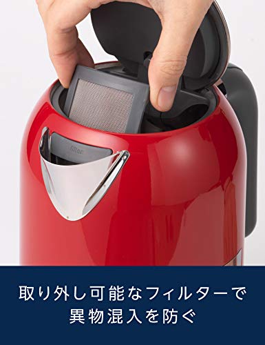 De’Longhi (デロンギ) 電気ケトル ケーミックス [kMix] ZJX650J-RD ステンレス 1.0L ワンプッシュオープン 異物混入防止フィルタ 見やす_5